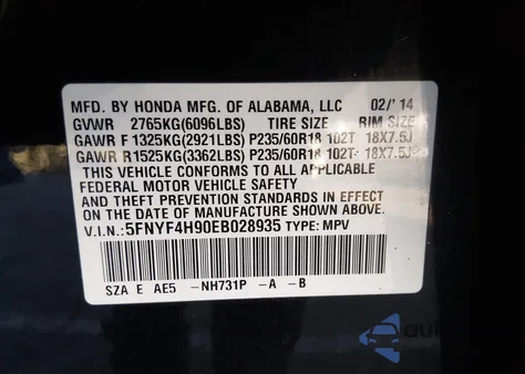 2014 Honda Pilot Touring из США, поврежденный, VIN 5FNYF4H90EB028935